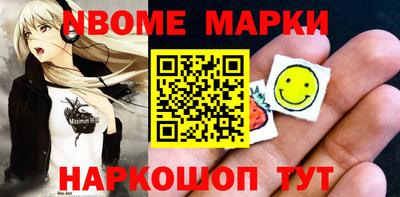 кокаин Бузулук