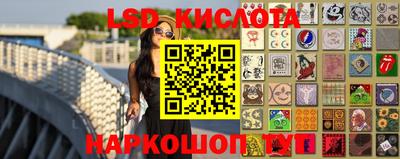 кокаин Бузулук