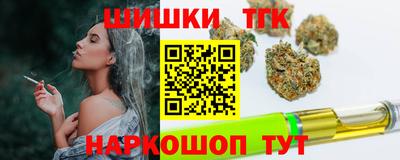кокаин Бузулук