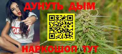 кокаин Бузулук