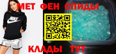 кокаин Бузулук