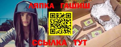 кокаин Бузулук